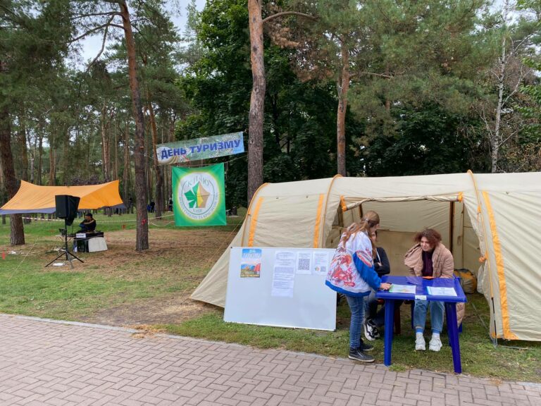 Свято «Мандруємо разом» до Міжнародного дня туризму розпочалось!