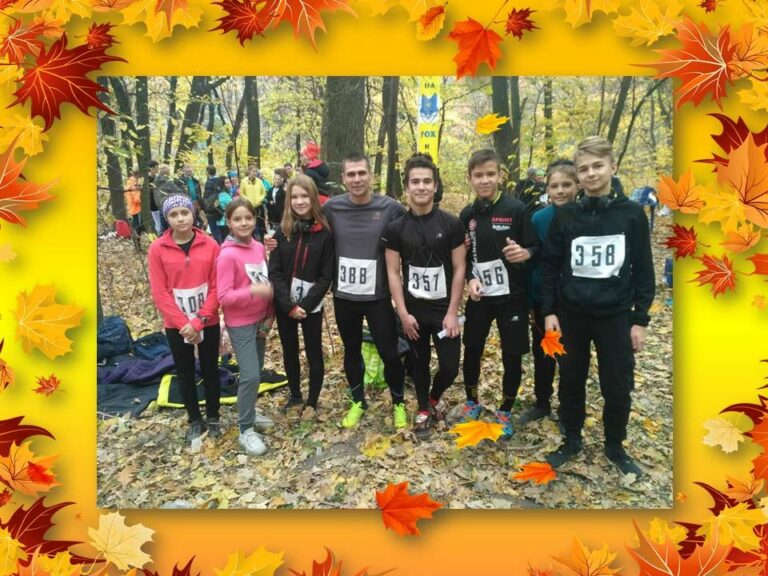 29-31 жовтня у місті Києві відбувся Чемпіонат України зі спортивної радіопеленгації «Спринт». ВІТАЄМО нашу команду!