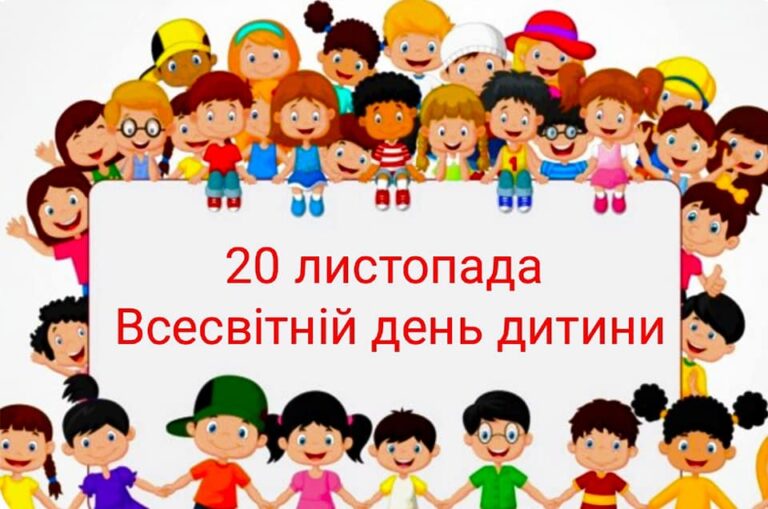 Гурток Леголенд Київського Палацу дітей та юнацтва – це місце, де щасливі діти!