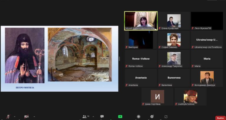 Відбулось засідання щомісячного археологічного лекторію «Артефакт»!