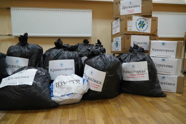 Велика палацівська родина не залишається байдужою до потреб прифронтових шпиталів