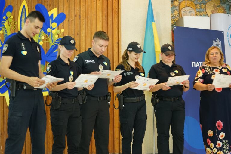 День Національної поліції разом із КПДЮ