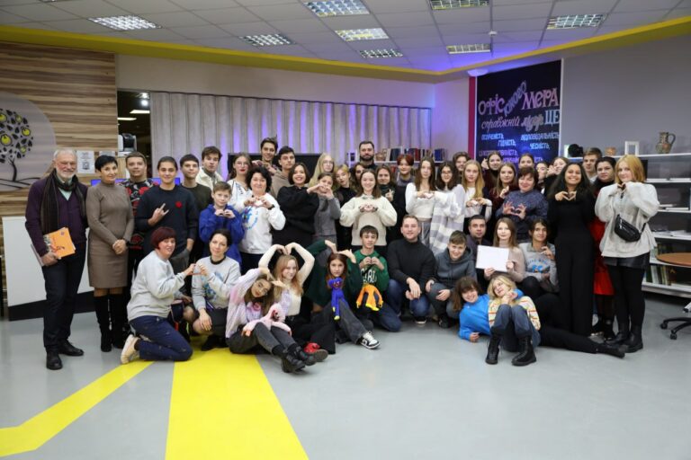 Міжнародна конференція в «Офісі юного мера»