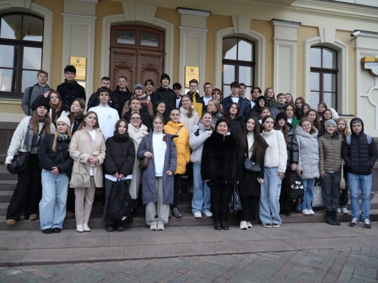 Слухачі Малої дипломатичної академії КПДЮ завітали у Дипломатичну Академію України імені Генадія Удовенка при МЗС України