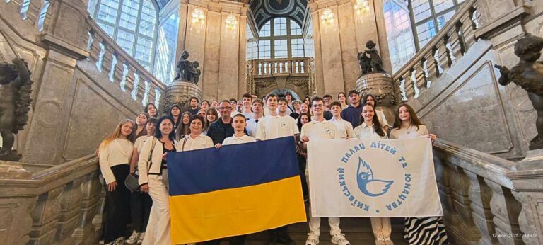 Делегація Малої Дипломатичної Академії на «GEMEINSAM STARK – RAZEM SILNI – РАЗОМ СИЛЬНІ – Об’єднані»