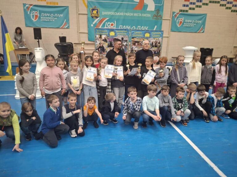 З Днем тренера!