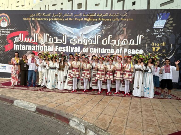 Ансамбль «Фламінго» гідно представив Україну в Марокко