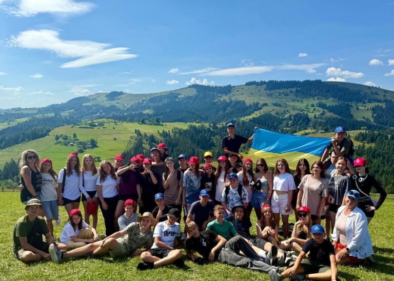 Незабутні канікули у «Верховині»!