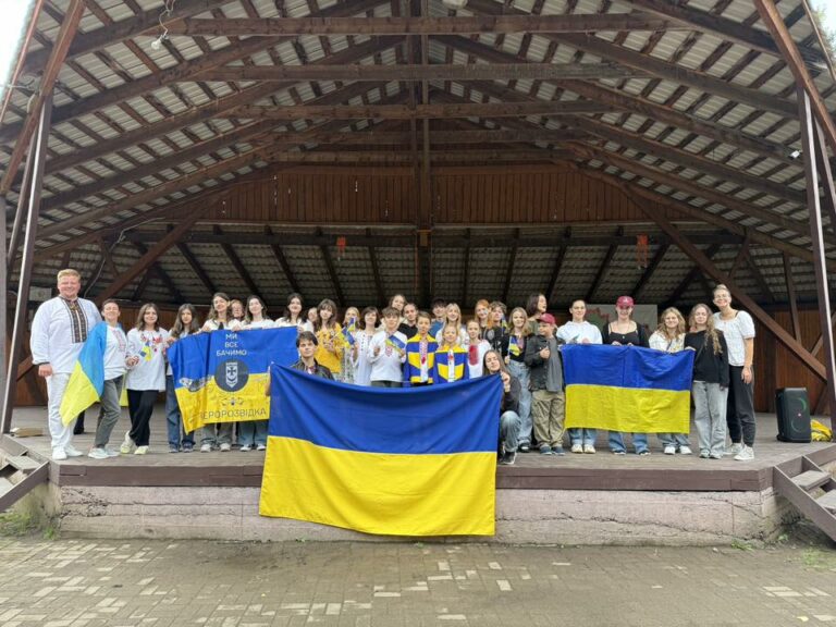 Єдність і пам’ять: День Незалежності у серці Карпат