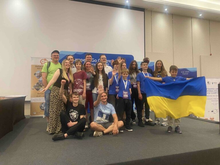 Кубок 67-го Європейського Го-Конгресу – Варшава 2025 прямує до Київського Палацу дітей та юнацтва
