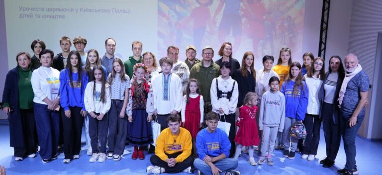 У Київському Палаці дітей та юнацтва відбулася церемонія нагородження конкурсу #You_Hero_Award