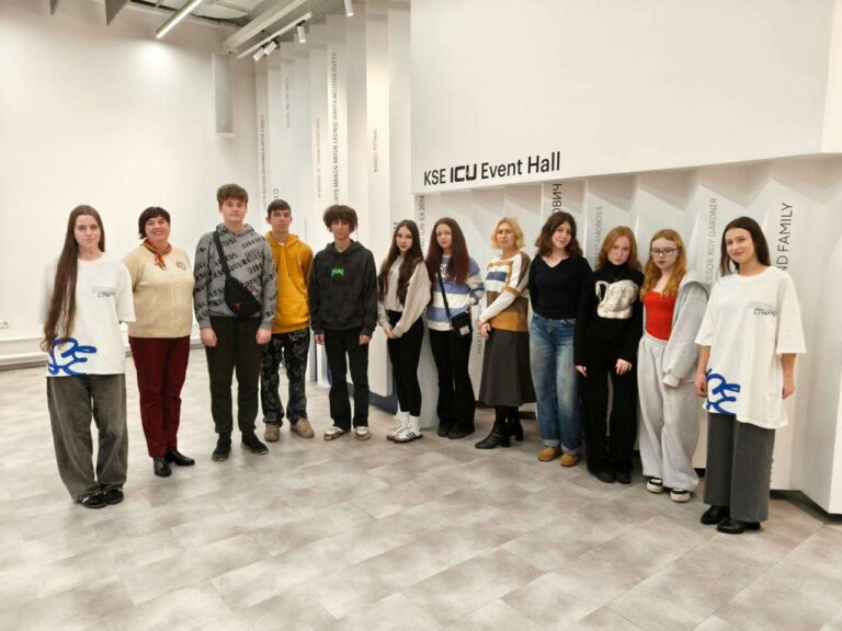 Учасники MY Вибір відвідали кампус Київської школи економіки