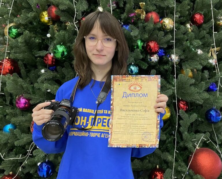 Вихованка КПДЮ здобула перемогу у всеукраїнському фотоконкурсі