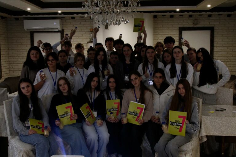 Лідерство на виїзді: як діти пройшли програму «Лідер у Мені»