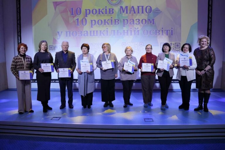 Стартував KYIV-M-FEST-2026!