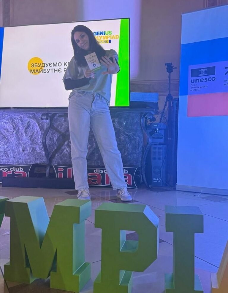 Вітаємо Софію Клепко зі сріблом на GENIUS Olympiad Ukraine у категорії «Наука»