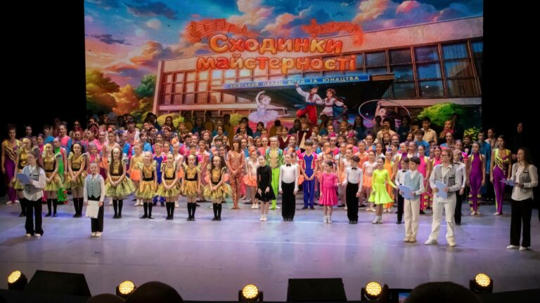 «Сходинки майстерності» крізь об’єктив юних фотографів КПДЮ