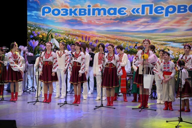 «Розквітає Первоцвіт»: концерт, що наповнив серця світлом