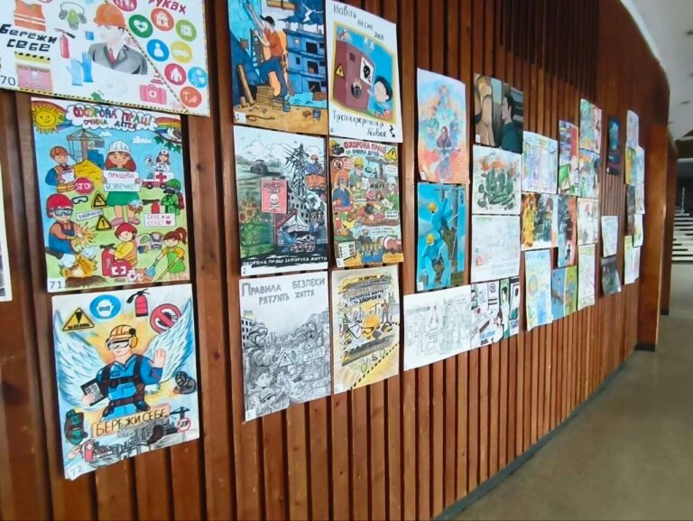 Всеукраїнський конкурс дитячого малюнка «Охорона праці очима дітей» – 2026