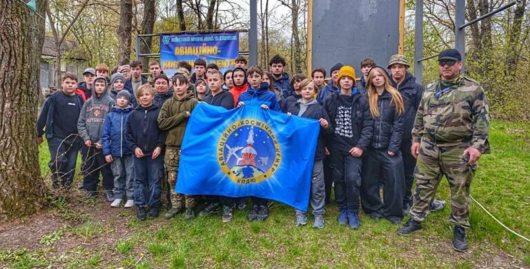 Практичний вишкіл “Місія Готовність” у рамках національно-патріотичного виховання