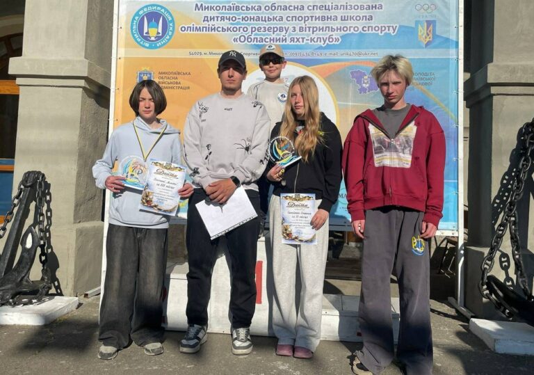 Вихованці Яхт-клубу Київського Палацу дітей та юнацтва взяли участь у Всеукраїнських змаганнях «Вітрила Миколаївщини» серед юнаків