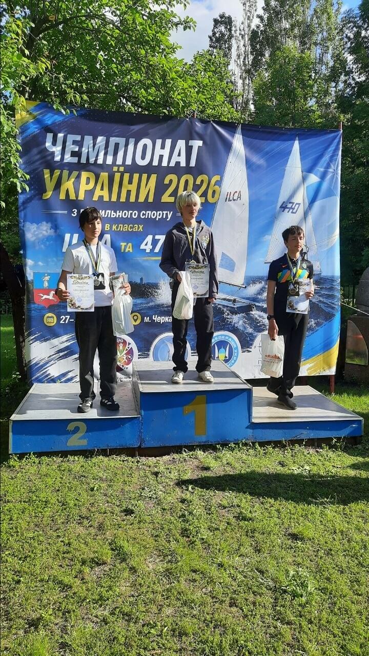 Вітаємо Назара Толочко з 1 місцем на Чемпіонаті України з вітрильного спорту!