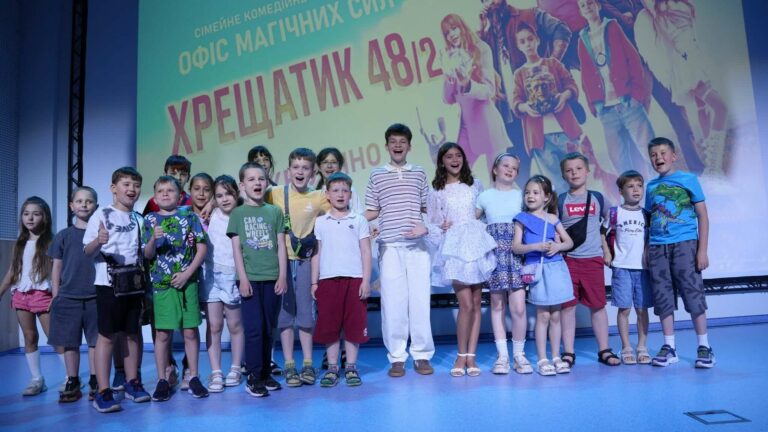 Кінофеєрія у КПДЮ: показ фільму «Хрещатик 48/2» та зустріч із його акторами