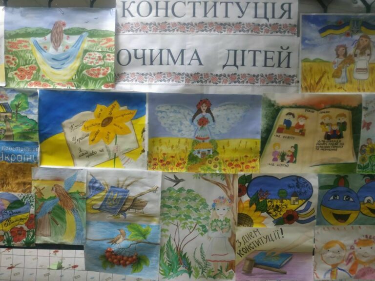 Україна відзначає одне з найважливіших державних свят – День Конституції України