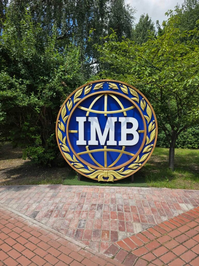 Партнерство заради майбутнього: КПДЮ та Інститут міжнародних відносин об’єднали зусилля