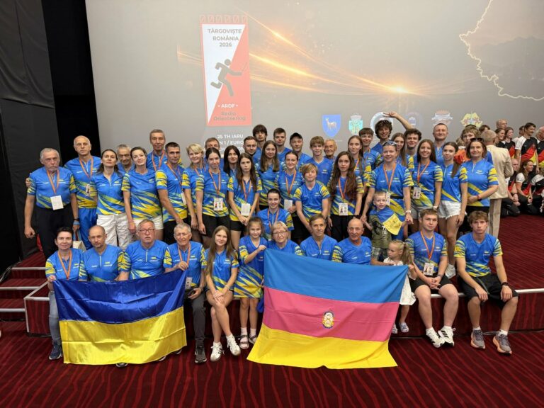 Україна — срібний призер чемпіонату Європи зі спортивної радіопеленгації!