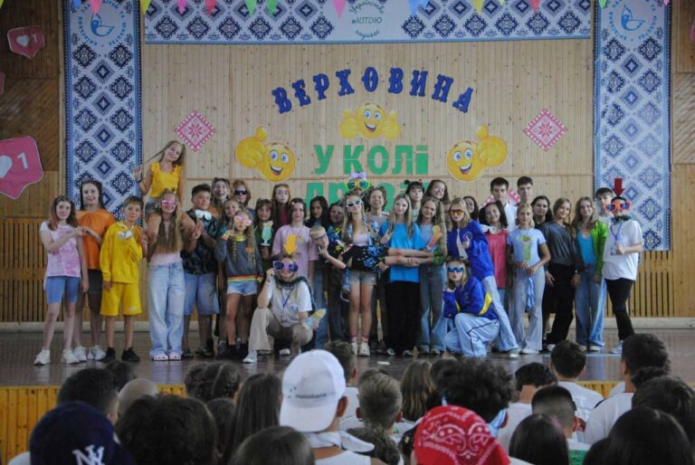 За плечима Карпатська зміна