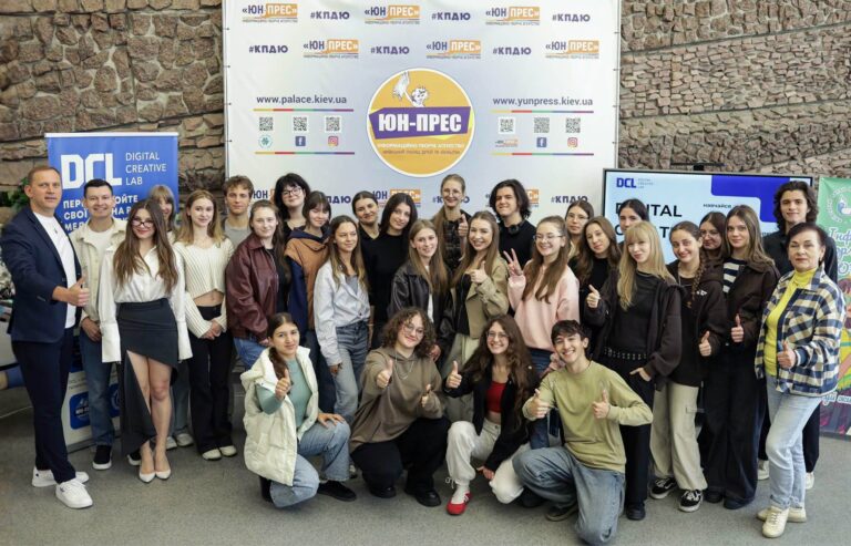 Стартував перший молодіжний Digital Creative Lab: молодь вчитиметься створювати власні Digital-проєкти