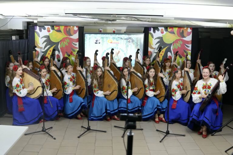 ІІ Міжнародний двотуровий фестиваль-конкурс бандурного мистецтва Bandura Unites the World (Бандура єднає світ)